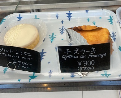 アルミケース マドレーヌ平