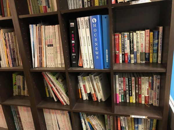 社内図書について