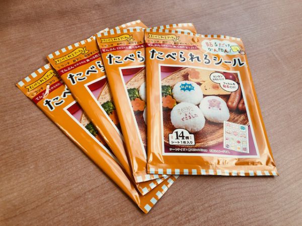 【食べられるシール】可食性シールのご案内