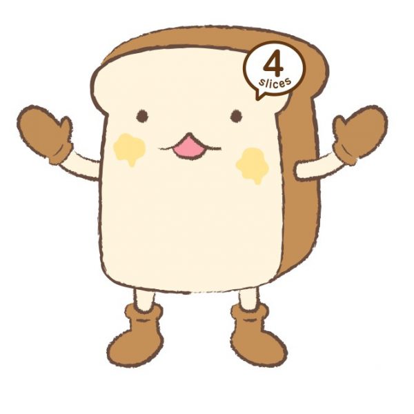 【広島パンフェスタ開催まで3日】食パンさんも登場します!
