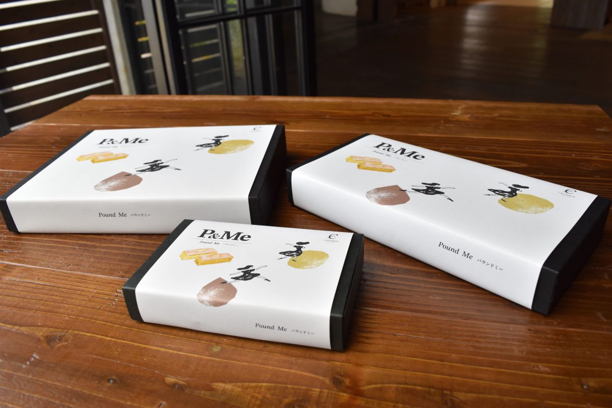 焼菓子ギフト用掛紙