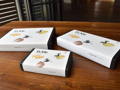 焼菓子ギフト用掛紙