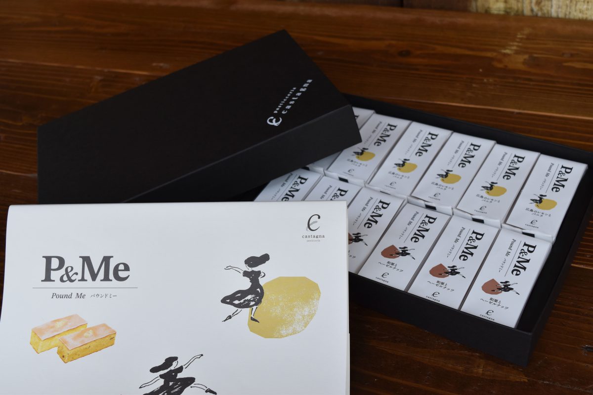 焼菓子ギフト用掛紙