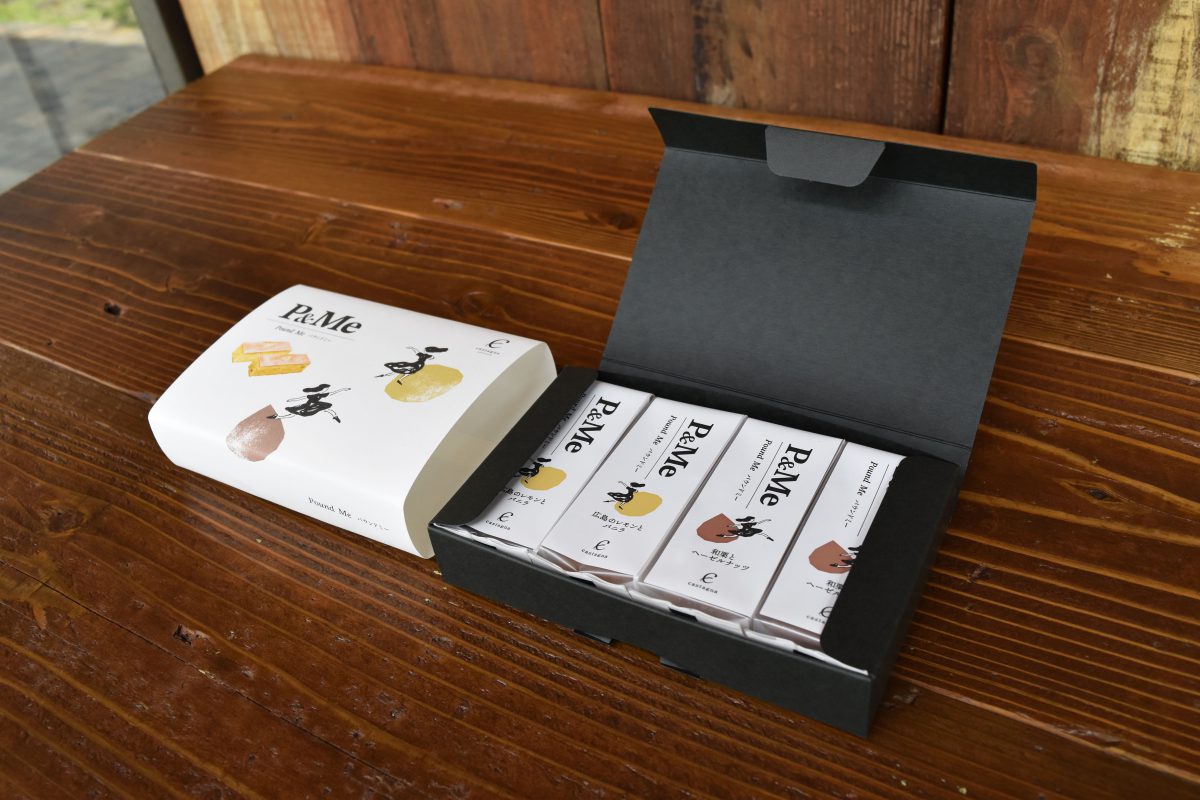 焼菓子ギフト用掛紙