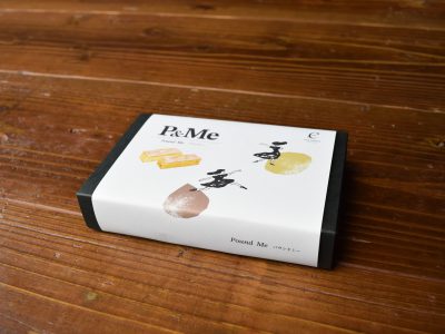 焼菓子ギフト用掛紙