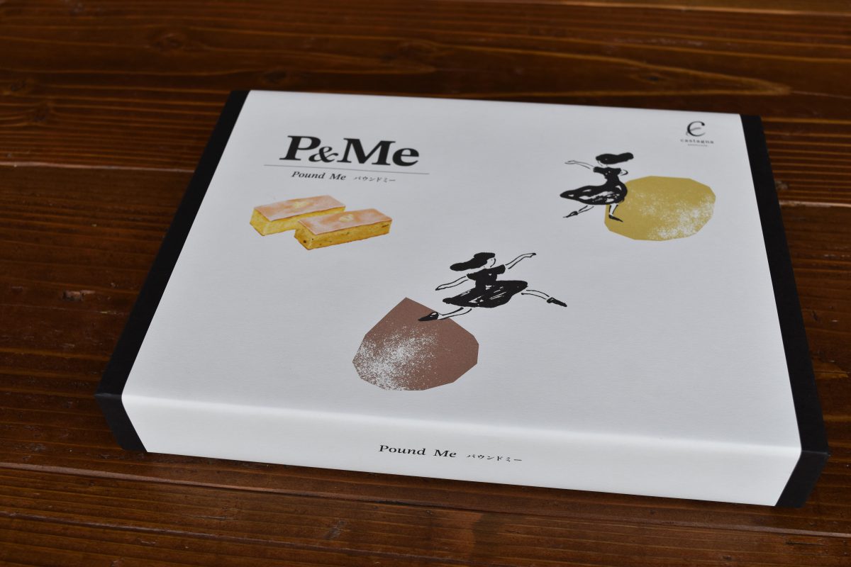 焼菓子ギフト用掛紙