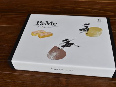 焼菓子ギフト用掛紙