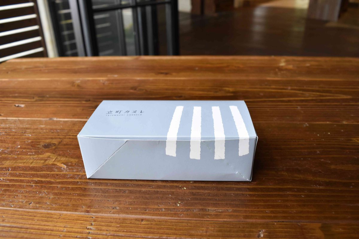 カヌレ8個用折箱