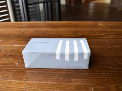 カヌレ8個用折箱