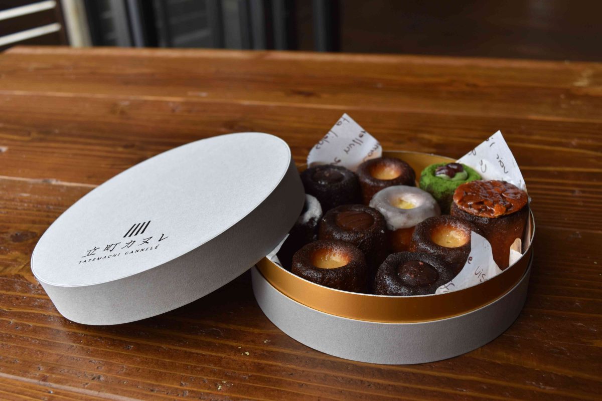 カヌレ10個用貼箱