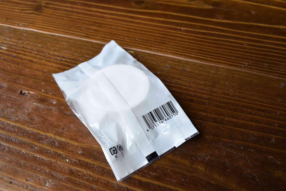 チーズケーキ用合掌GZ袋