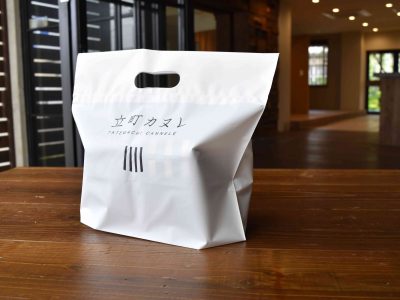 お渡し用小判抜手提袋