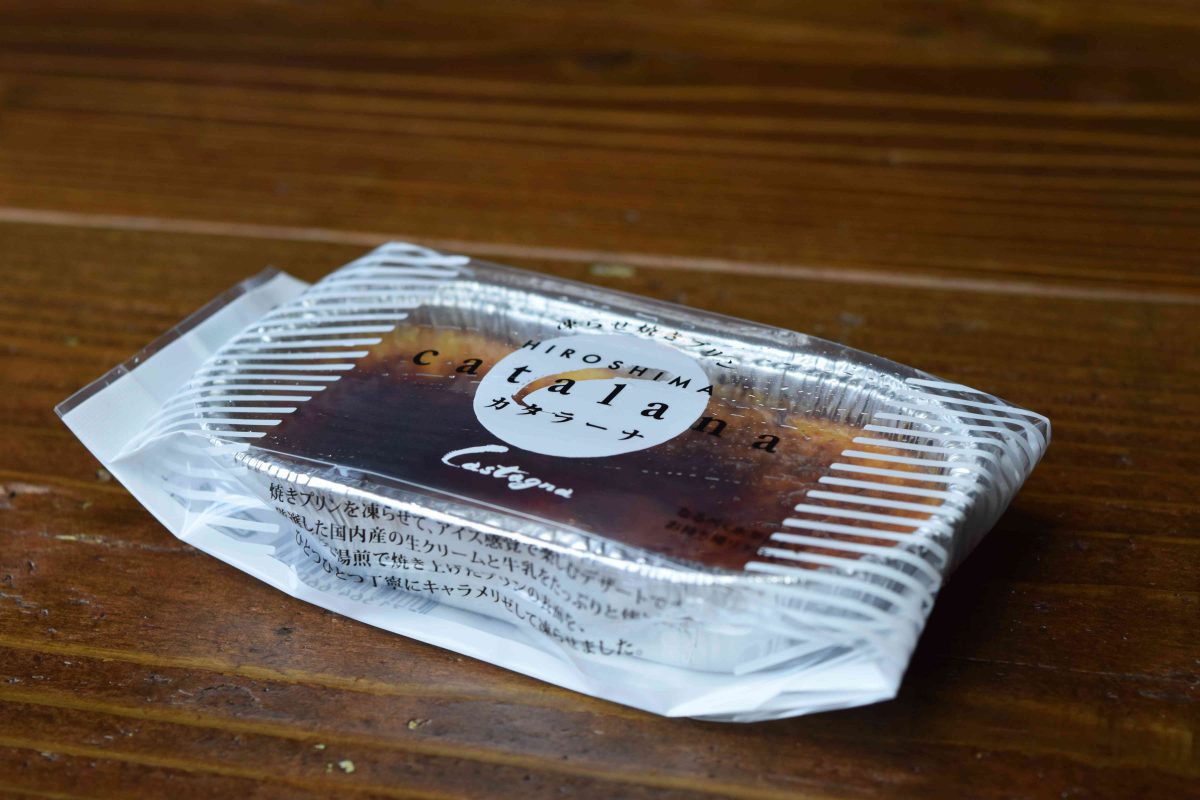 カタラーナ用合掌GZ袋