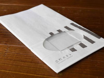 カヌレ用窓付角底袋