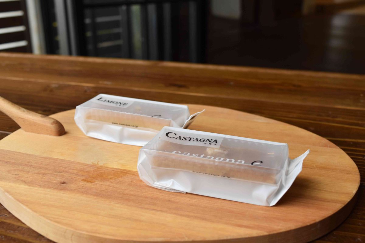 パウンドケーキ用合掌GZ袋(マジックカット付)