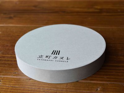 カヌレ10個用貼箱