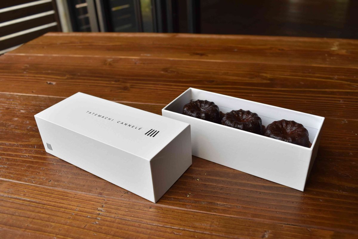 カヌレ3個用貼箱