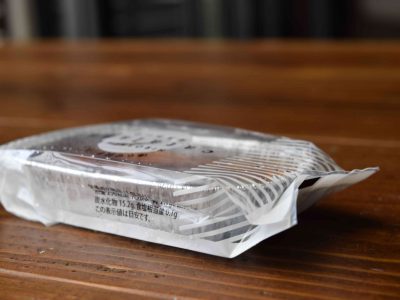 カタラーナ用合掌GZ袋