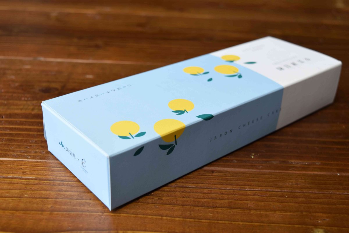 チーズケーキ用折箱