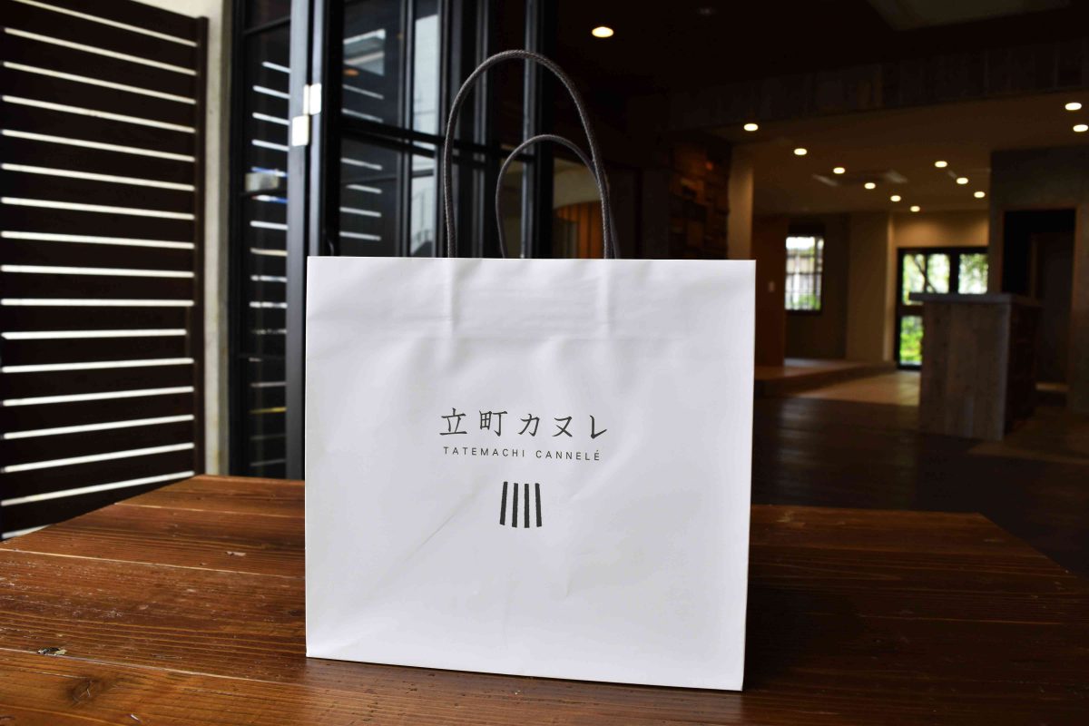 お渡し用紙手提袋 大