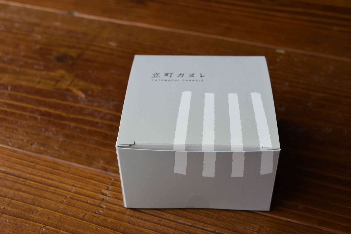 カヌレ4個用折箱