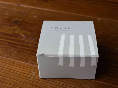 カヌレ4個用折箱