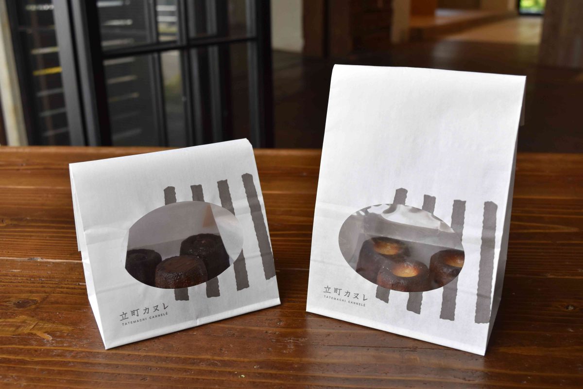 カヌレ用窓付角底袋