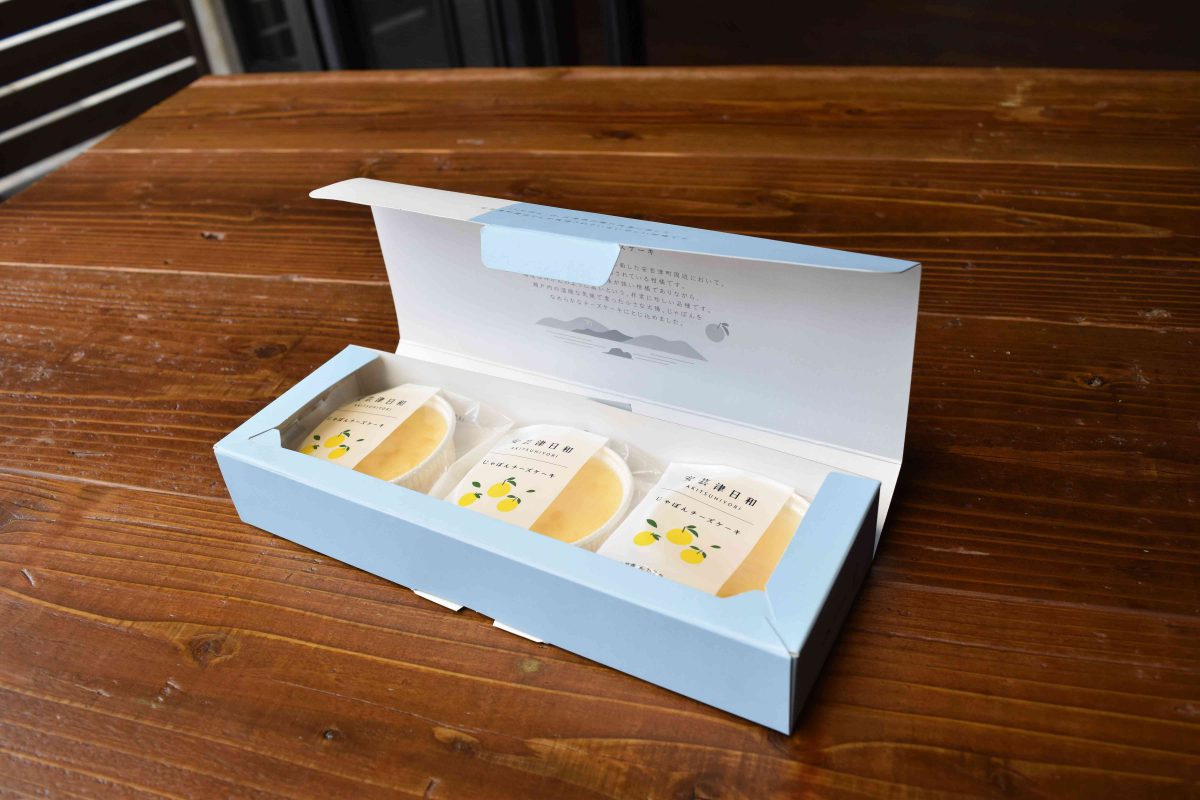 チーズケーキ用折箱