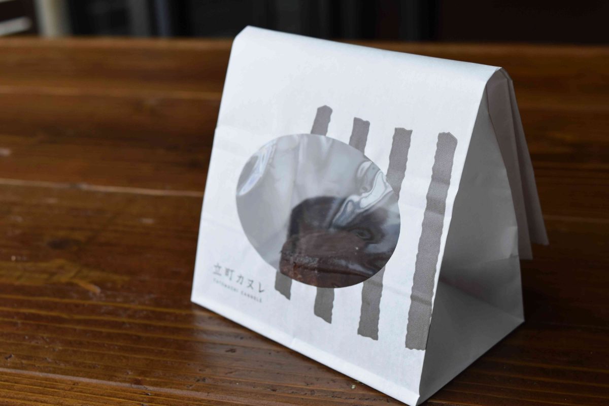 カヌレ用窓付角底袋