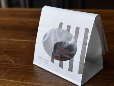 カヌレ用窓付角底袋