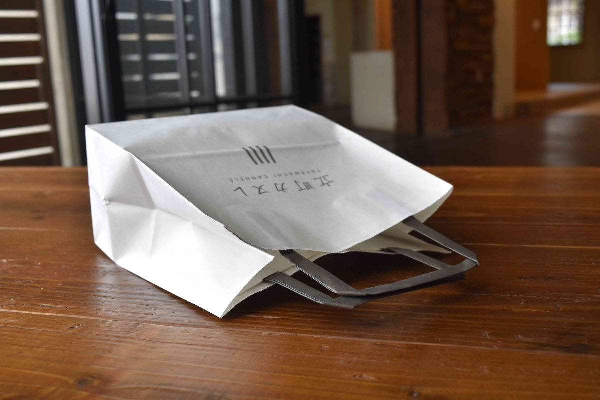 お渡し用紙手提袋 小