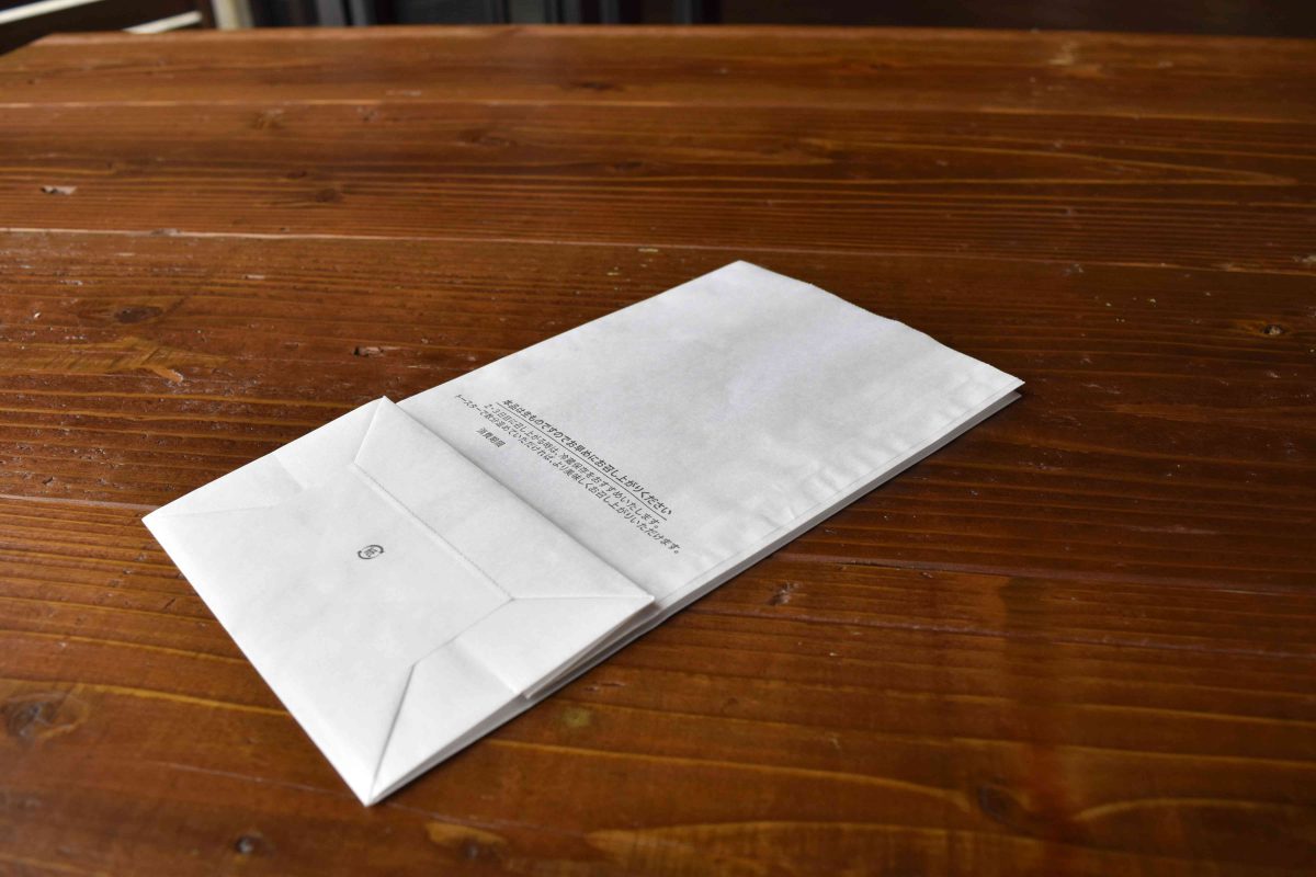 カヌレ用窓付角底袋