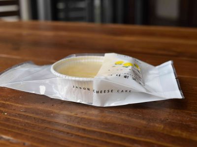 チーズケーキ用合掌GZ袋