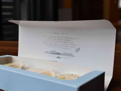 チーズケーキ用折箱