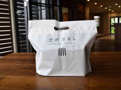 お渡し用小判抜手提袋