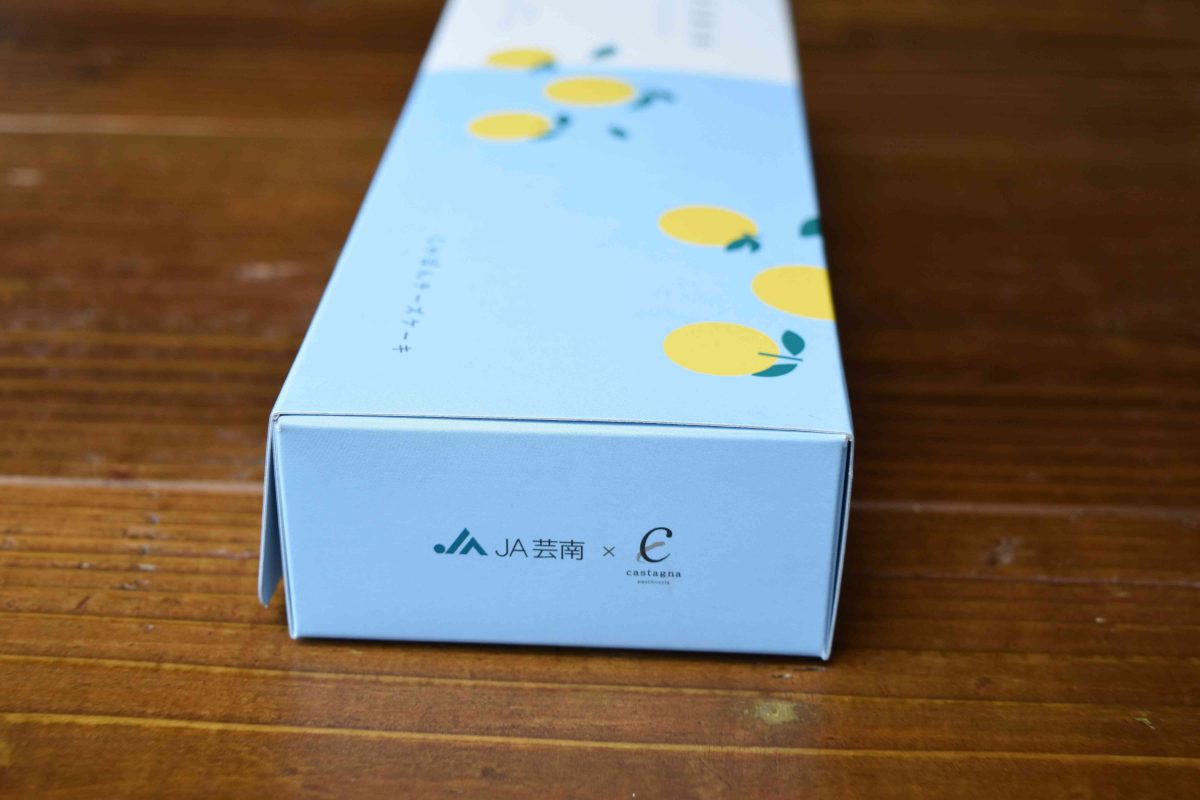 チーズケーキ用折箱