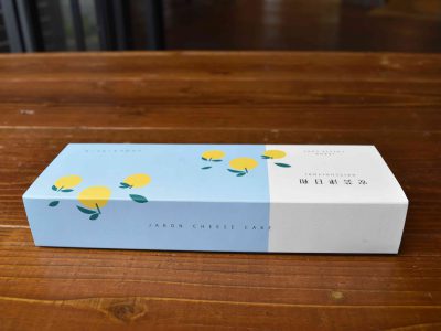 チーズケーキ用折箱