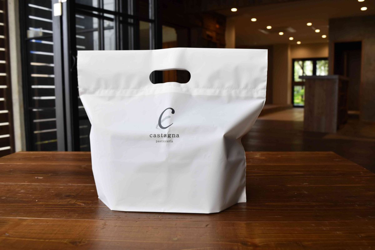 お渡し用小判抜手提袋