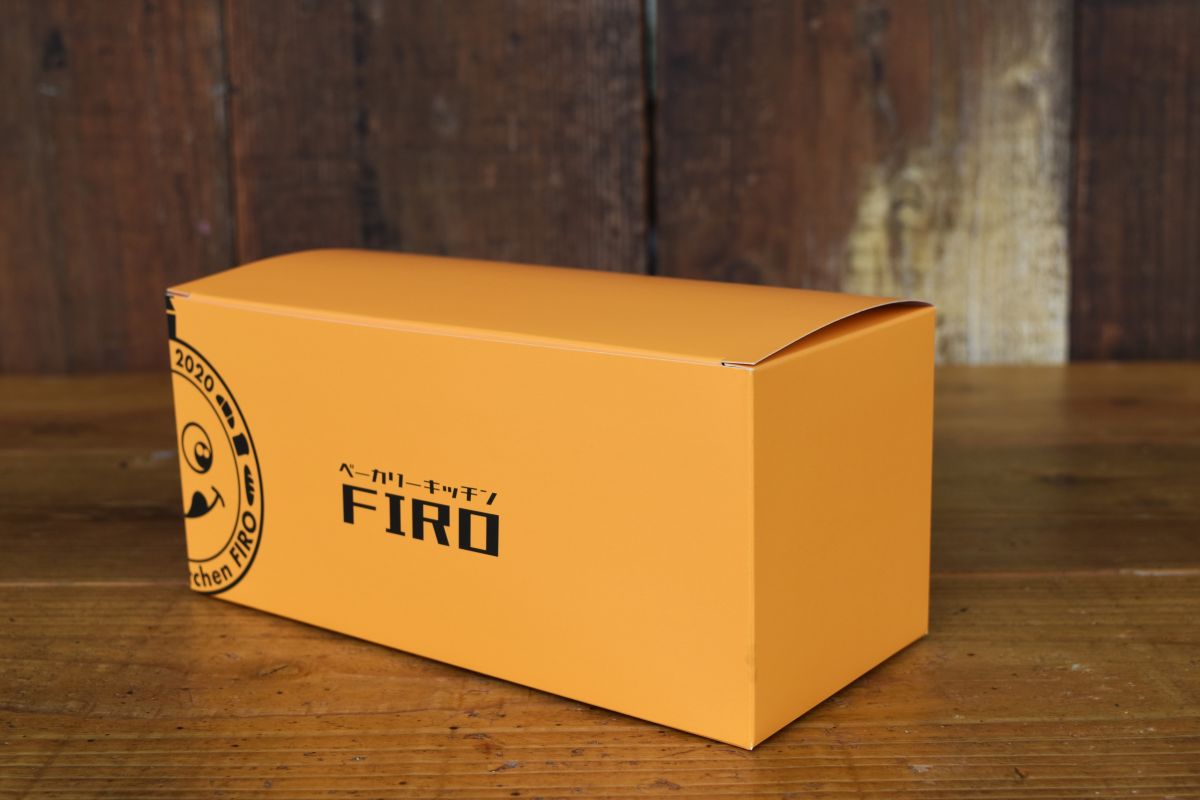 カレーパン用折箱