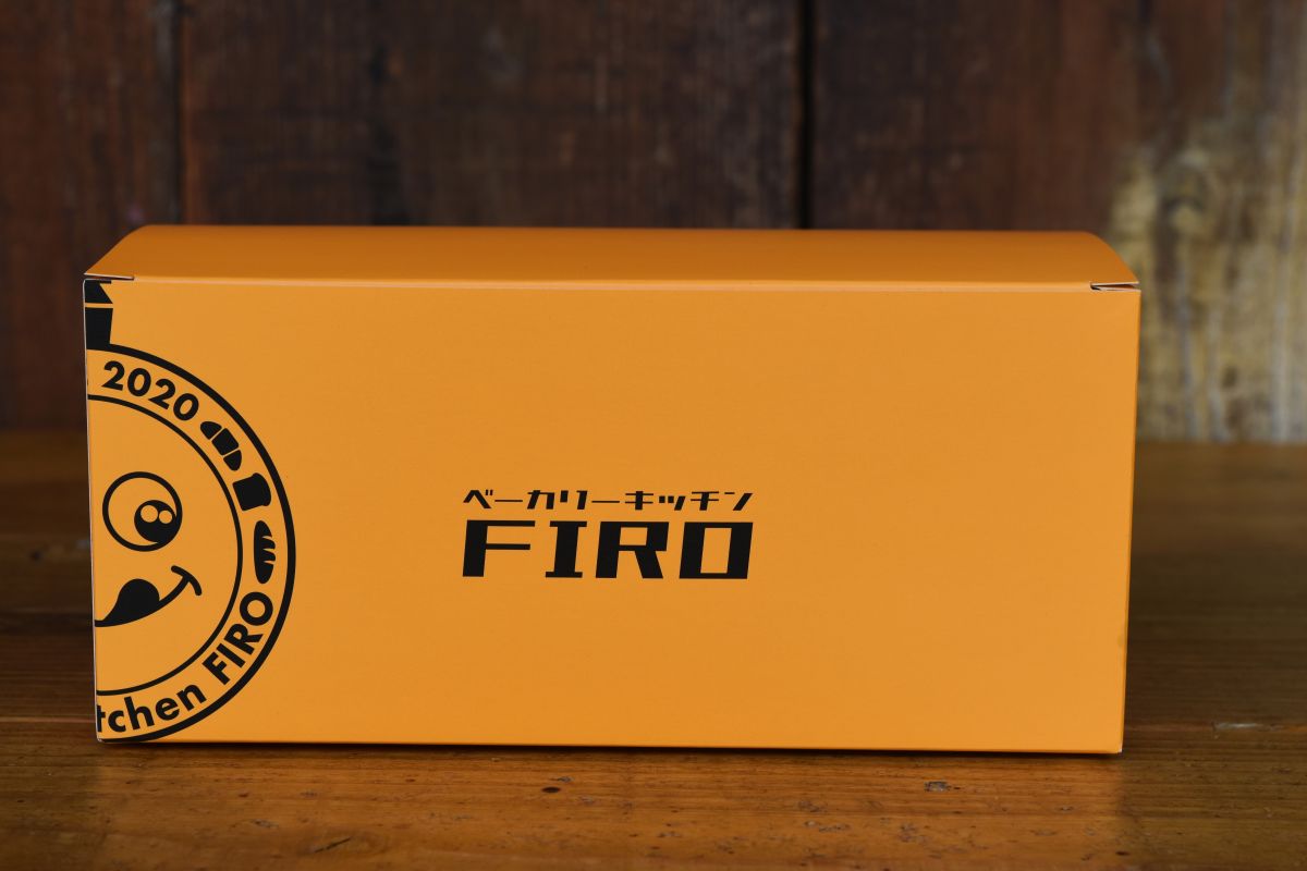 カレーパン用折箱