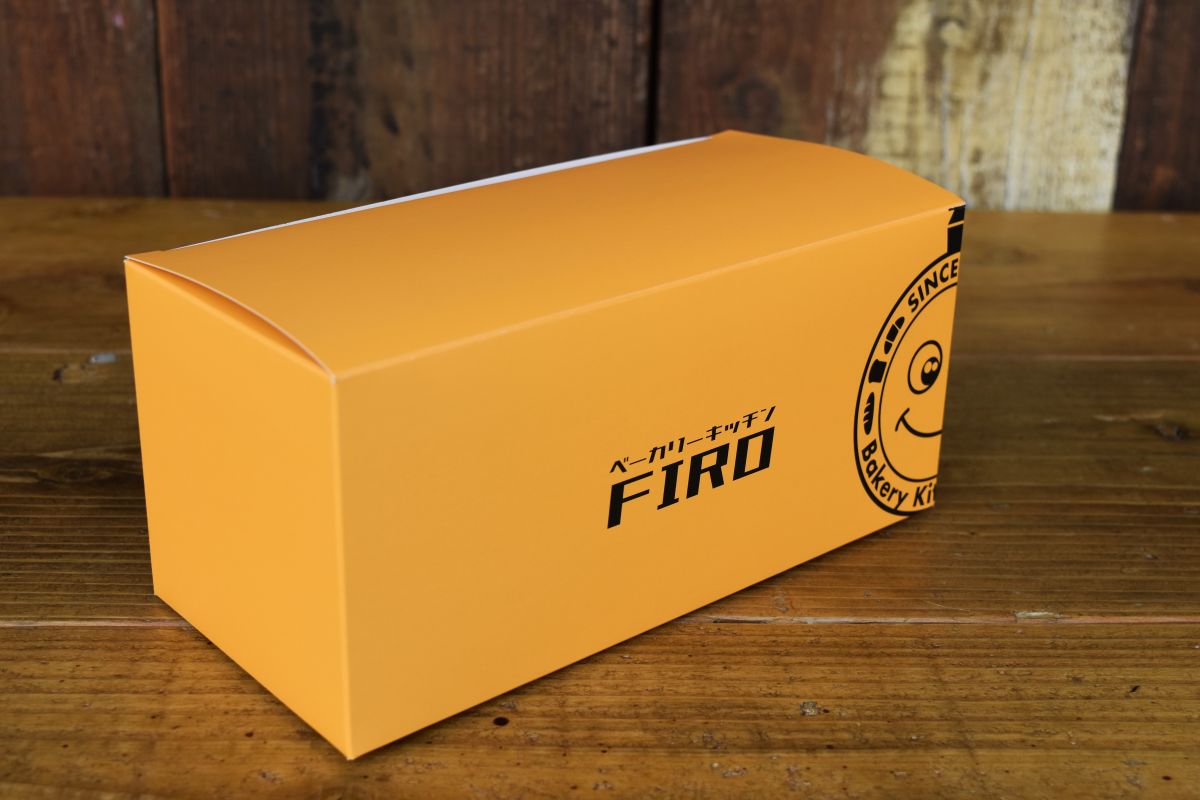 カレーパン用折箱