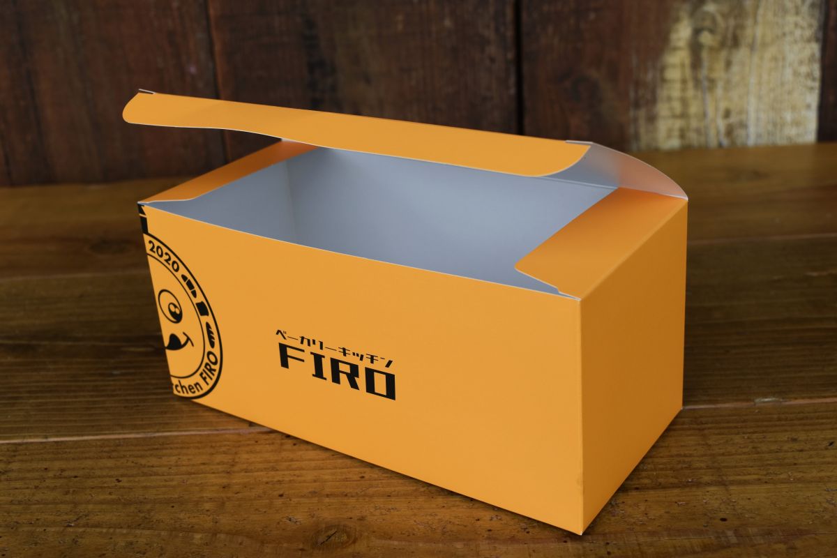 カレーパン用折箱