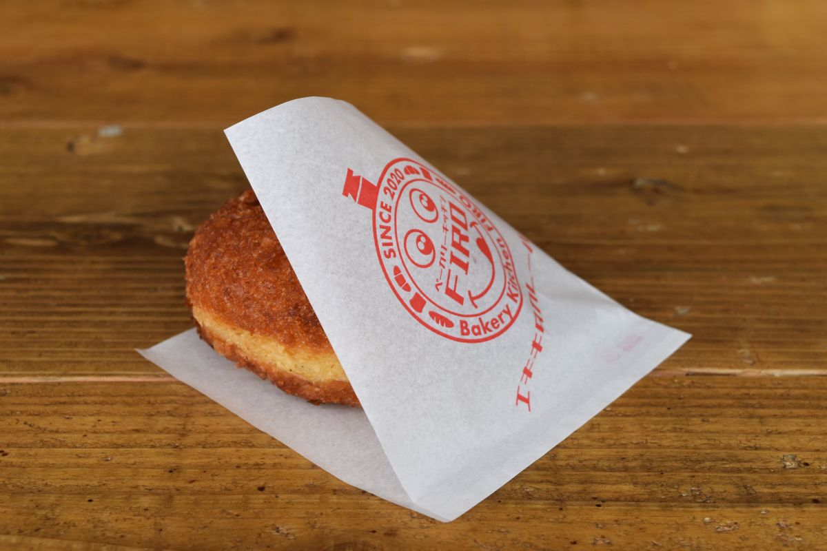 カレーパン用バーガー袋