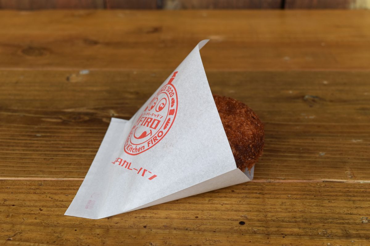 カレーパン用バーガー袋