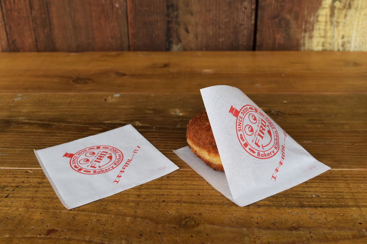 カレーパン用バーガー袋