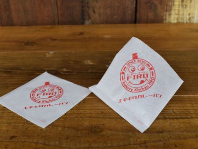 カレーパン用バーガー袋