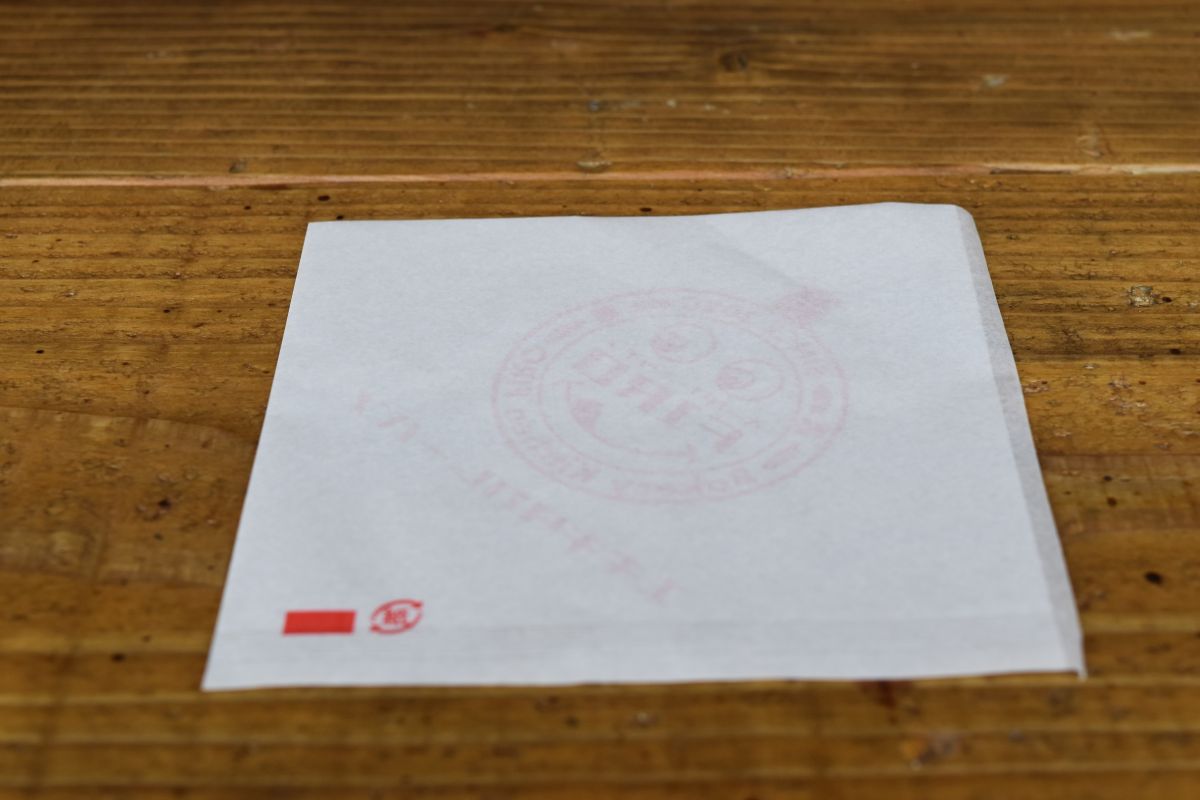 カレーパン用バーガー袋