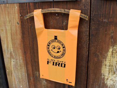 お渡し用レジバッグ