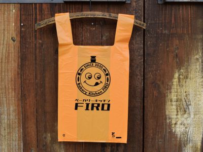 お渡し用レジバッグ