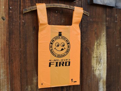 お渡し用レジバッグ